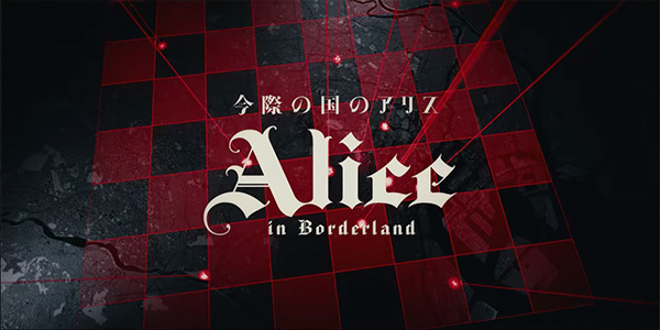 alice-borderland-s2.jpg