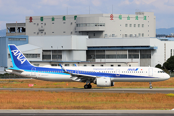 ANA A321-200N neo（JA137A)