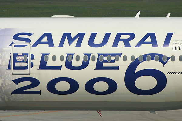 SAMURAI BLUE 2006