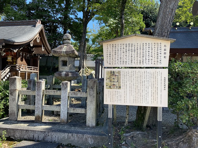 八坂神社　石燈籠