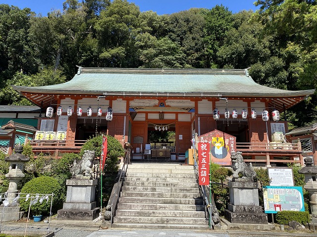 粉河産土神社　拝殿
