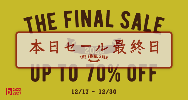 2022-12_thefinalsale2022_fd_640.png