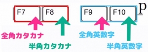 F7-F10.jpg