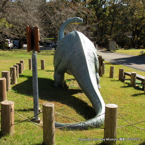 奇石博物館（静岡県富士宮市）【恐竜公園・博物館・恐竜展の訪問記】
