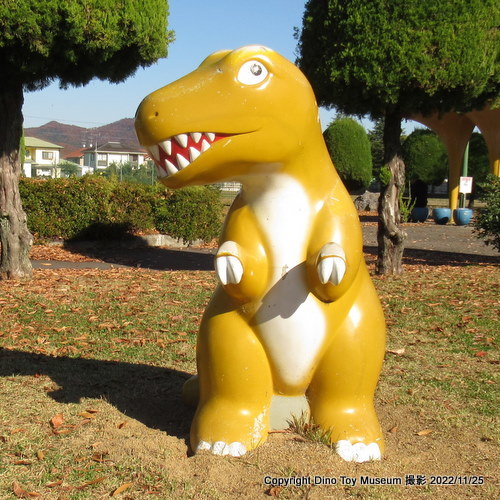 福富公園（栃木県足利市）【恐竜公園・博物館・恐竜展の訪問記】　