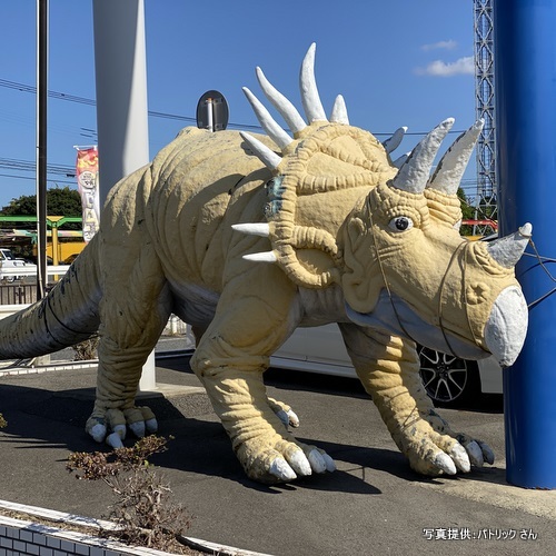 くるま村（福岡県久留米市）【こんなところで恐竜発見！】　