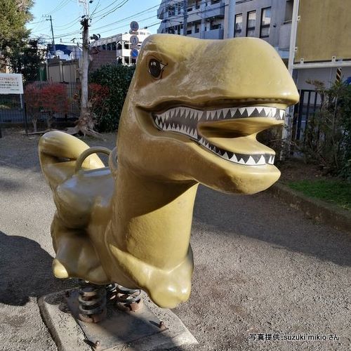 松が枝第2公園（神奈川県相模原市）【こんなところで恐竜発見！】　写真提供：suzuki mikio さん