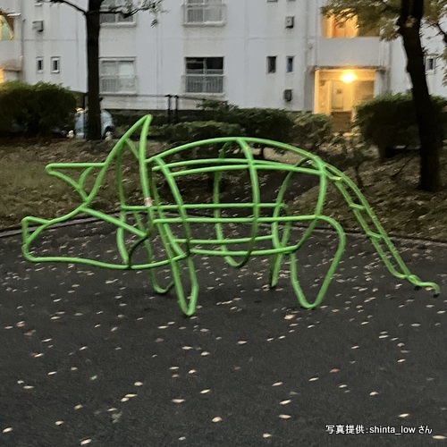 永山団地（東京都多摩市）【こんなところで恐竜発見！】