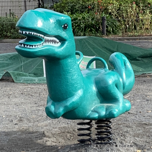 潮鶴橋公園（神奈川県横浜市）【こんなところで恐竜発見！】