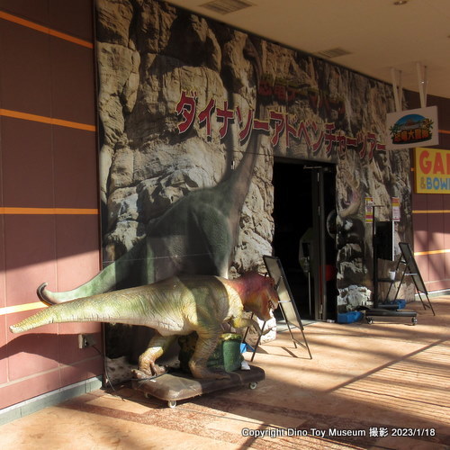 千葉県印西市、恐竜がいる商業施設、ビッグホップにまた来ました！