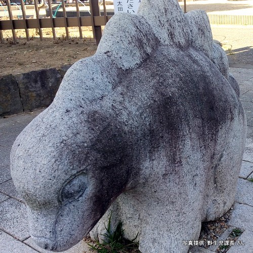 竜内公園（群馬県太田市）【こんなところで恐竜発見！】