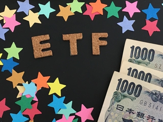 ETFの文字と1000円札