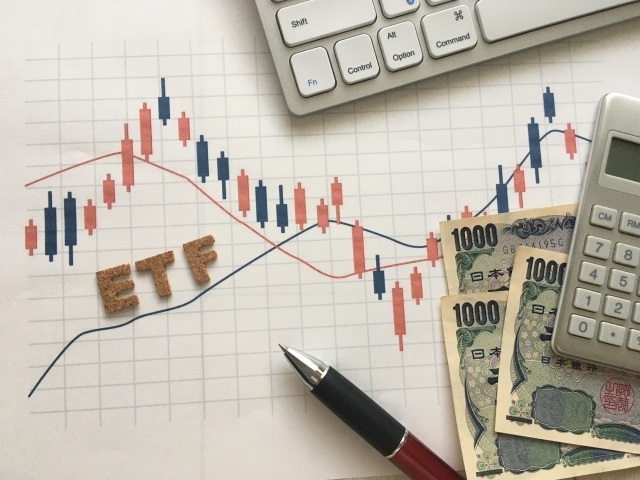 ETFへの投資イメージ
