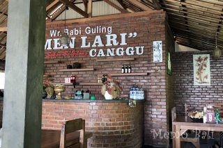 バリ島「Warung Babi Guling MEN LARI（ワルンバビグリン メンラリ）」Memo Bali