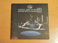 4736-01加藤訓子のSteel Drum works