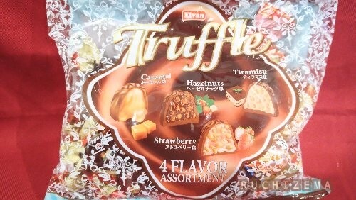 【ドンキ】【Elvan】Truffle 4FLAVOR ASSORTMENT（エルヴァン トリュフ アソート）を食べた話