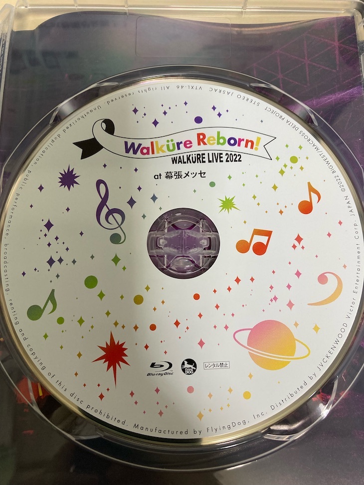 walkure-reborn-05.jpg