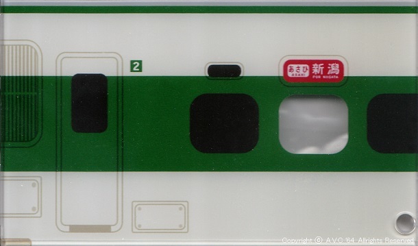 上越新幹線40周年記念入場券-3